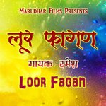 Loor Fagan - Champa Methi Song Download